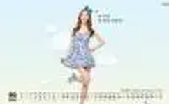 床震视频大全视频